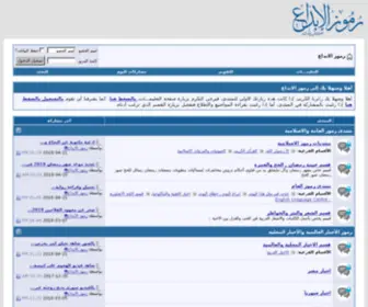 Romwz.com(Romwz) Screenshot