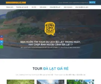 Rongchoidalat.com(Tour đà lạt) Screenshot