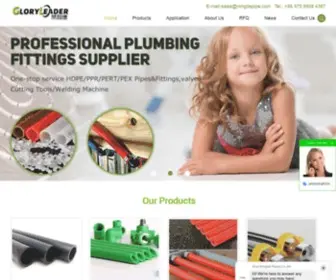 Rongdepipe.com(HDPE Plumbing Pipe) Screenshot