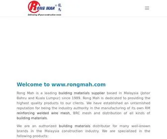 Rongmah.com(Malaysia Construction Materials) Screenshot