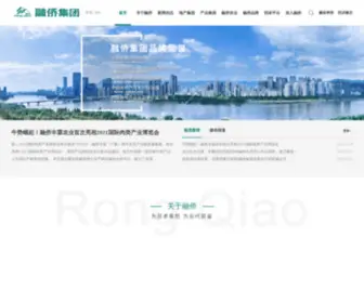 Rongqiao.com(融侨集团) Screenshot