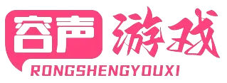 Rongshengshouhou.net Favicon