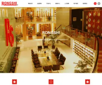 Rongshi.com(浙江荣时实业有限公司) Screenshot