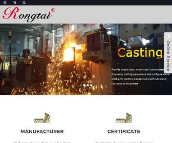 Rongtaifurnace.com(Aluminium Melting Furnace) Screenshot