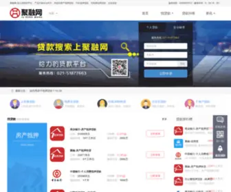 Rongziw.com(聚融网贷款搜索平台) Screenshot