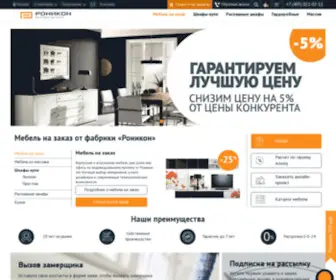 Ronikon.ru(Мебельный интернет) Screenshot