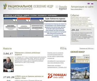 Roninfo.ru(Научно) Screenshot