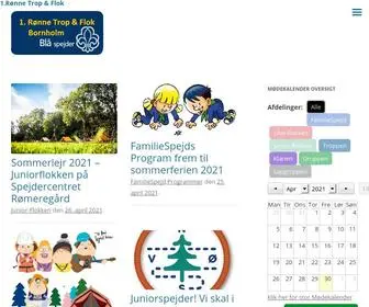 RonnespejDer.dk(Det danske Spejderkorps) Screenshot