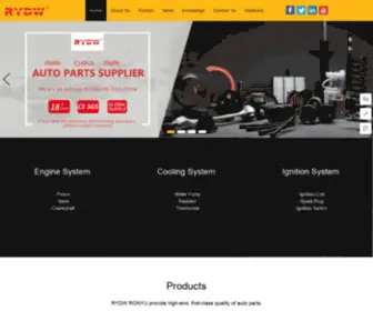 Ronyuautoparts.com(China Engine System) Screenshot