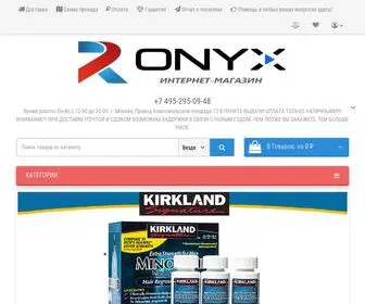 Ronyx.ru(интернет) Screenshot