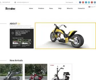 Rooderchina.com(Citycoco harley electric scooter) Screenshot