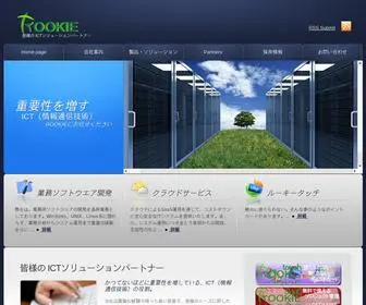 Rookie-INC.com(Rookie Inc) Screenshot