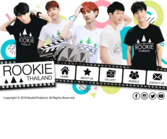 Rookiethailand.com(Rookie Thailand) Screenshot