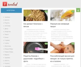Rooled.ru(Добро пожаловать в интернет) Screenshot