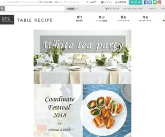 Room-Recipes.com(テーブルクロスの専門店) Screenshot