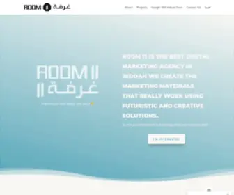 Room11.sa(Best Digital Marketing Agency in Jeddah) Screenshot