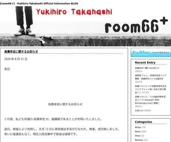 Room66Plus.com(高橋幸宏オフィシャルブログ　) Screenshot