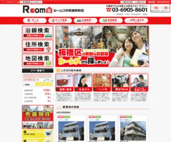 Rooms-Nakaita.co.jp(中板橋の賃貸（アパート・マンション）情報をお探しならルームズ中板橋駅前店) Screenshot