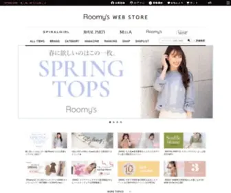 Roomys-Webstore.jp(レディースファッションブランド、ROYAL PARTY（ロイヤルパーティー）) Screenshot
