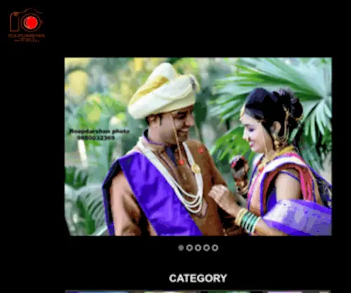 Roopdarshanphotostudio.in(RoopDarshan Photo Studio) Screenshot