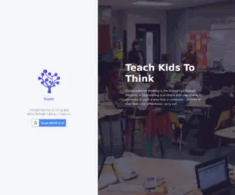 Rootall.org(rootall) Screenshot