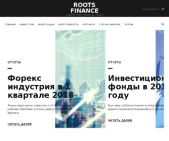 Roots-Finance.com(Roots Finance) Screenshot