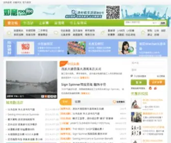 Rooyee.com(Rooyee) Screenshot