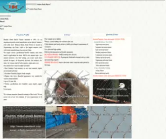 Ropemesh.com(Bird netting) Screenshot