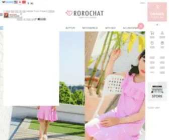 Rorochat.com(Trend Kids Fashion) Screenshot