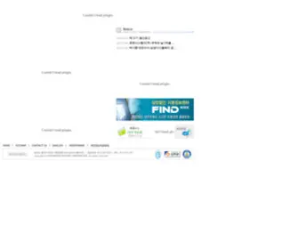 Rorze.co.kr(로체시스템즈(주)) Screenshot