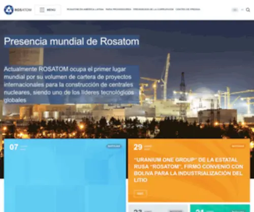 Rosatom-Latinamerica.com(Rosatom Latinamerica) Screenshot