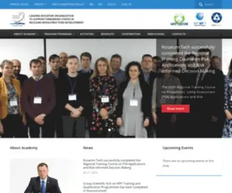 Rosatomtech.com(Rosatom Technical Academy) Screenshot