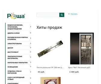 Roscha.net(Интернет) Screenshot