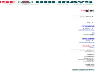 Rose-Holidays.com(Rose Holidays) Screenshot