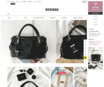 Rosebag.co.kr(로즈백) Screenshot