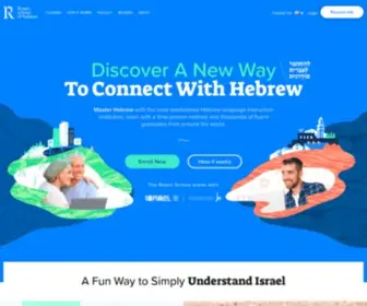 Rosenhebrewschool.com(Learn Hebrew Online with Israeli Teachers) Screenshot