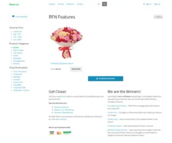 Roses.ru(Flowers Delivery in Russia) Screenshot