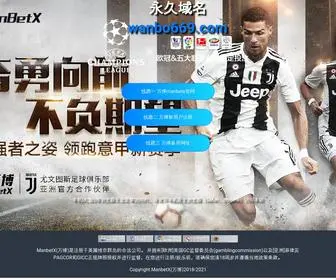 Rosgrup.com(Rosgrup) Screenshot