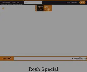 Roshbd.com(Rosh Limited starts since 28 January 2004. Rosh) Screenshot