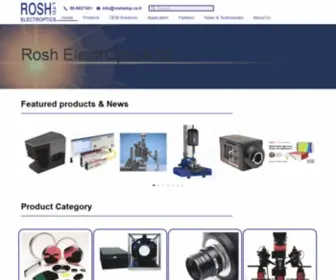 Roshelop.co.il(Rosh) Screenshot