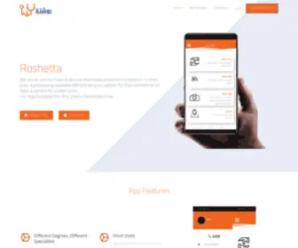 Roshettamed.com(Roshetta App) Screenshot