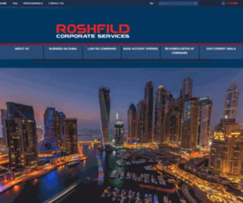 Roshfild.ch(ROSHFILD Corporate Services) Screenshot