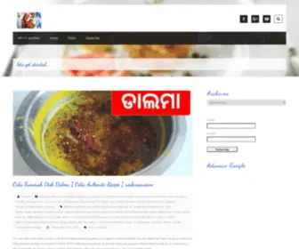 Roshniscuisine.com(Roshniscuisine) Screenshot