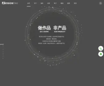Rosion.net(潍坊荣尚文化传播有限公司) Screenshot