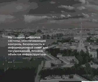 Rosohrana.ru(Росохрана) Screenshot