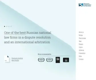 Rospravo.ru(Муранов) Screenshot