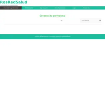 Rosredsalud.com(Comunidad de profesionales) Screenshot