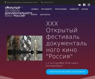 Rossia-Doc.ru(Front Page) Screenshot