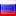 Rossijskie-Filmy.ru Logo