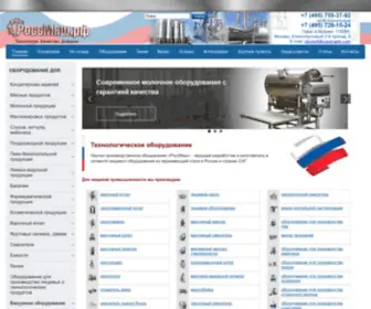 Rossmash.com(Технологическое пищевое оборудование в Москве) Screenshot